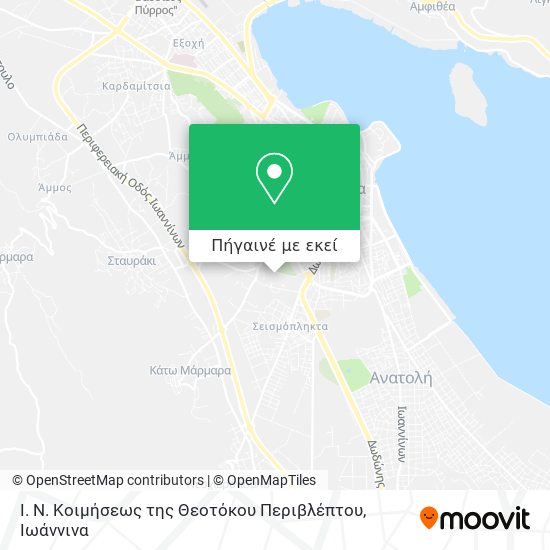 Ι. Ν. Κοιμήσεως της Θεοτόκου Περιβλέπτου χάρτης