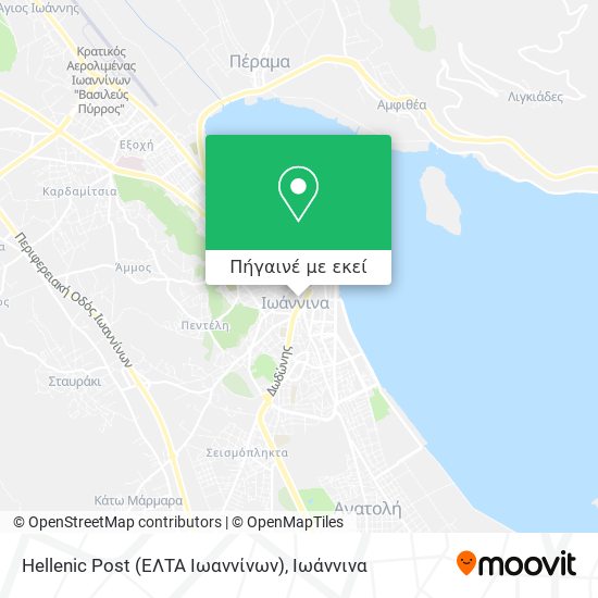 Hellenic Post (ΕΛΤΑ Ιωαννίνων) χάρτης