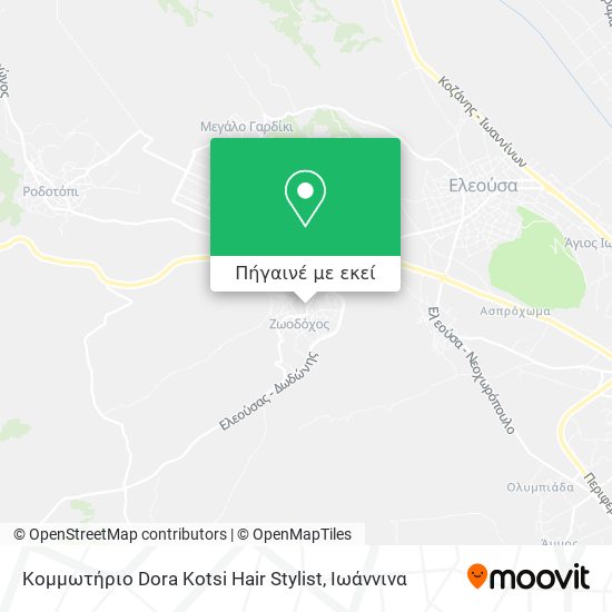 Κομμωτήριο Dora Kotsi Hair Stylist χάρτης