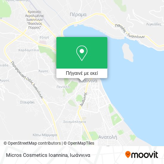 Micros Cosmetics Ioannina χάρτης