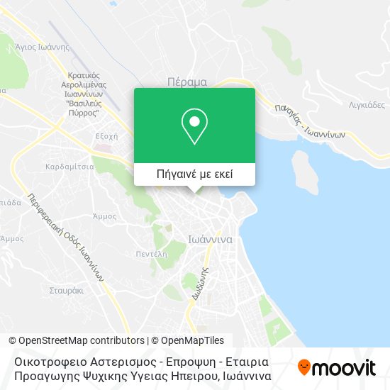 Οικοτροφειο Αστερισμος - Επροψυη - Εταιρια Προαγωγης Ψυχικης Υγειας Ηπειρου χάρτης