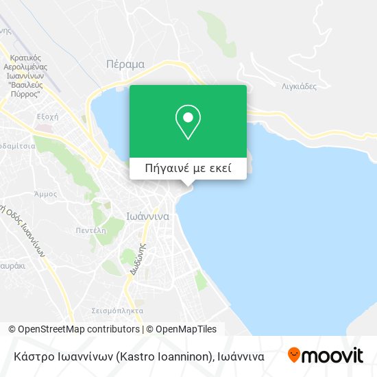 Κάστρο Ιωαννίνων (Kastro Ioanninon) χάρτης