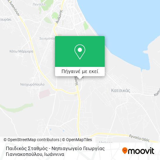 Παιδικός Σταθμός - Νηπιαγωγείο Γεωργίας Γιαννακοπούλου χάρτης