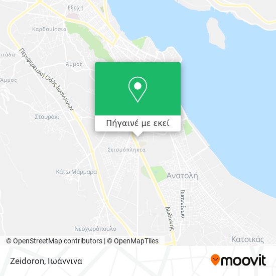 Zeidoron χάρτης