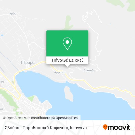 Σβούρα - Παραδοσιακό Καφενείο χάρτης