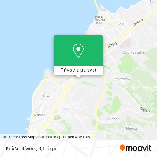 Καλλισθένους 3 χάρτης