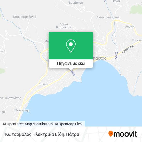 Κωτσόβολος Ηλεκτρικά Είδη χάρτης