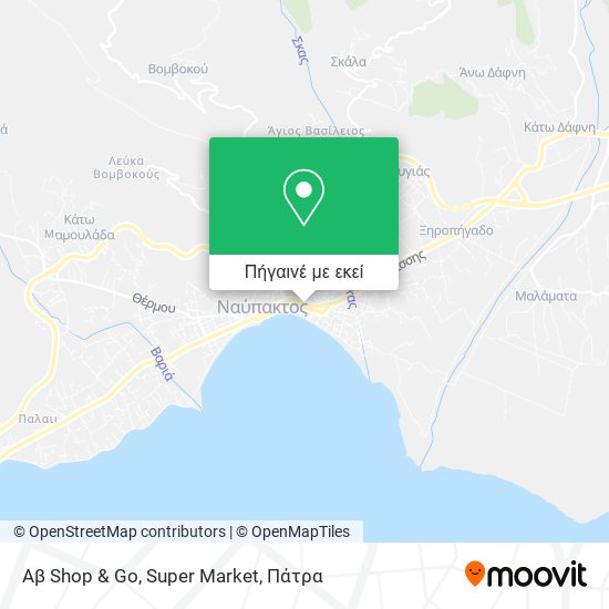 Αβ Shop & Go, Super Market χάρτης