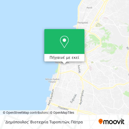 'Δημόπουλος' Βιοτεχνία Τυροπιτών χάρτης