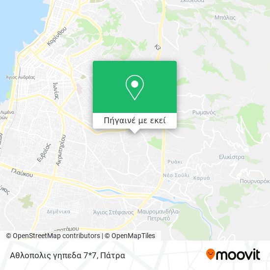 Αθλοπολις γηπεδα 7*7 χάρτης