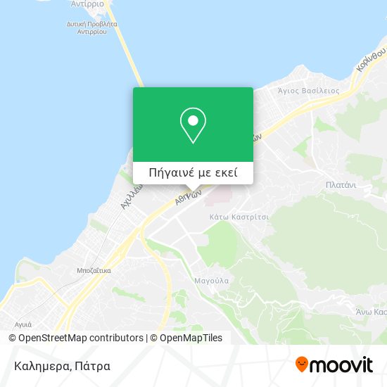 Καλημερα χάρτης