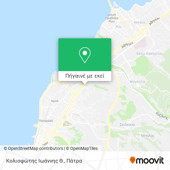Κολιοφώτης Ιωάννης Θ. χάρτης