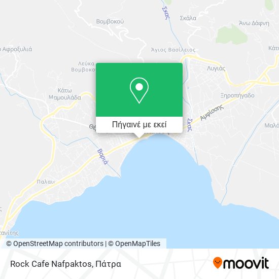 Rock Cafe Nafpaktos χάρτης