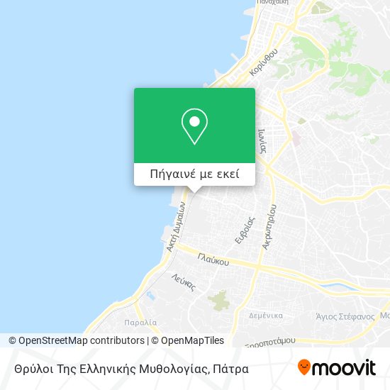 Θρύλοι Της Ελληνικής Μυθολογίας χάρτης