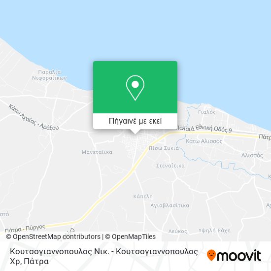 Κουτσογιαννοπουλος Νικ. - Κουτσογιαννοπουλος Χρ χάρτης