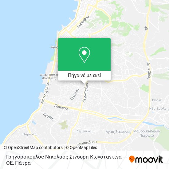 Γρηγοροπουλος Νικολαος Σινουρη Κωνσταντινα ΟΕ χάρτης