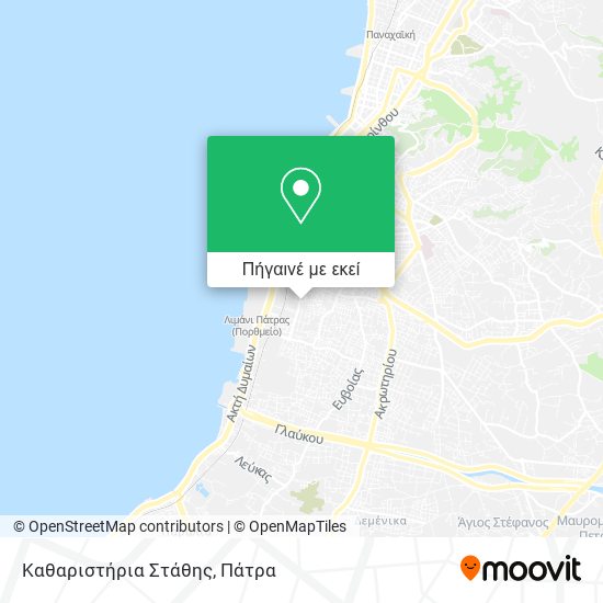 Καθαριστήρια Στάθης χάρτης