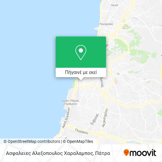 Ασφαλειες Αλεξοπουλος Χαραλαμπος χάρτης