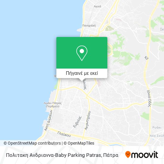 Πολιτακη Ανδριαννα-Baby Parking Patras χάρτης
