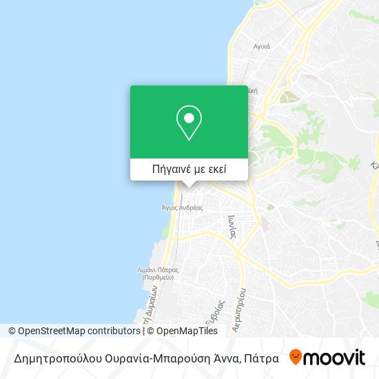 Δημητροπούλου Ουρανία-Μπαρούση Άννα χάρτης