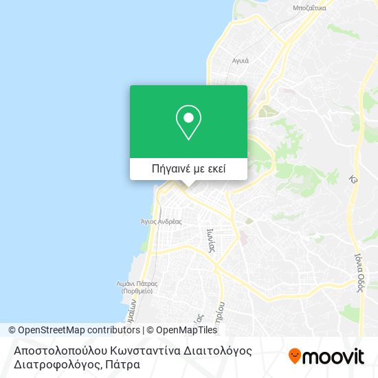 Αποστολοπούλου Κωνσταντίνα Διαιτολόγος Διατροφολόγος χάρτης