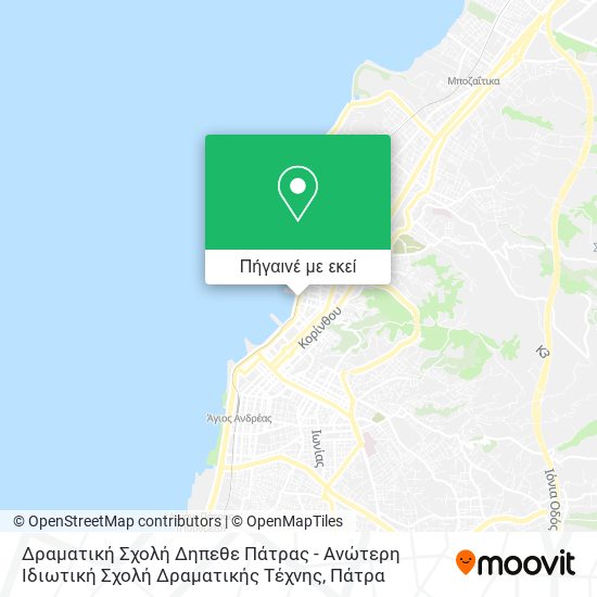 Δραματική Σχολή Δηπεθε Πάτρας - Ανώτερη Ιδιωτική Σχολή Δραματικής Τέχνης χάρτης