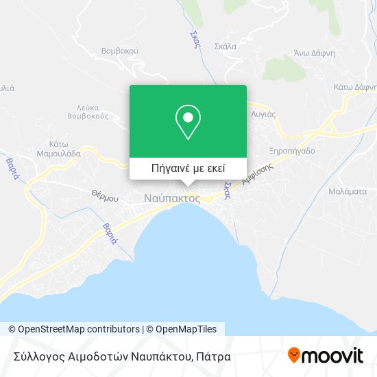 Σύλλογος Αιμοδοτών Ναυπάκτου χάρτης