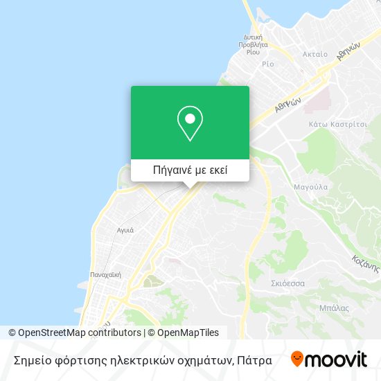 Σημείο φόρτισης ηλεκτρικών οχημάτων χάρτης