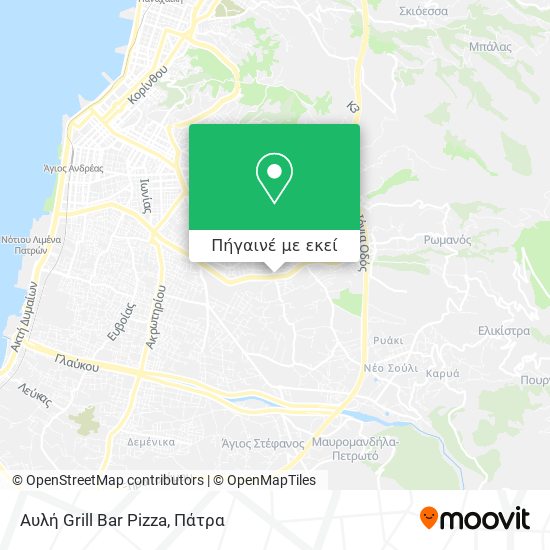 Αυλή  Grill Bar Pizza χάρτης