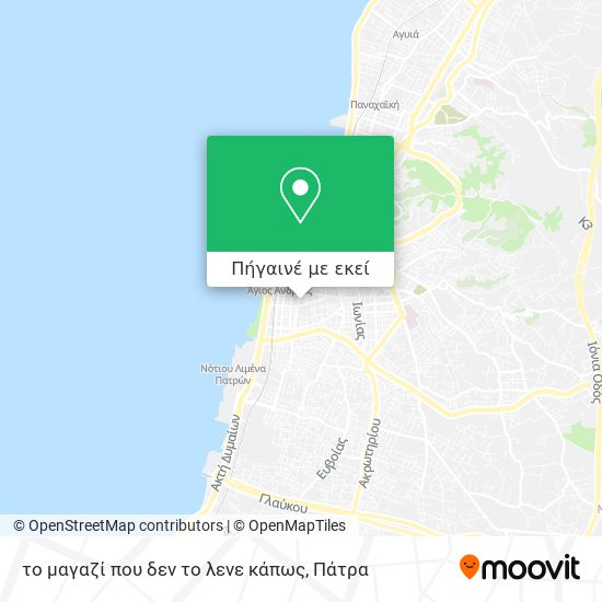 το μαγαζί που δεν το λενε κάπως χάρτης
