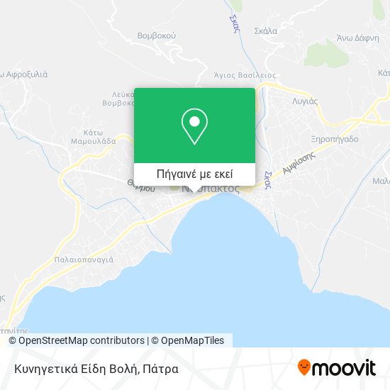 Κυνηγετικά Είδη Βολή χάρτης