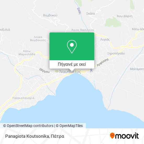 Panagiota Koutsonika χάρτης
