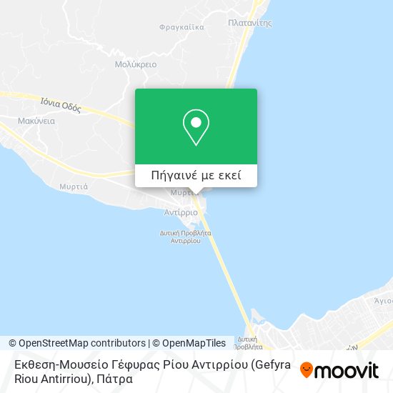 Έκθεση-Μουσείο Γέφυρας Ρίου Αντιρρίου (Gefyra Riou Antirriou) χάρτης
