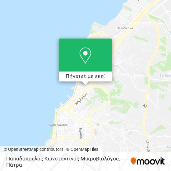 Παπαδόπουλος Κωνσταντίνος Μικροβιολόγος χάρτης