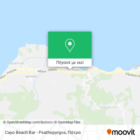 Cayo Beach Bar - Psathopyrgos χάρτης