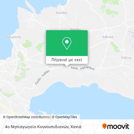 4ο Νηπιαγωγείο Κουνουπιδιανών χάρτης