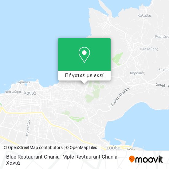 Blue Restaurant Chania -Mple Restaurant Chania χάρτης