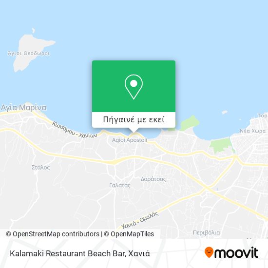 Kalamaki Restaurant Beach Bar χάρτης