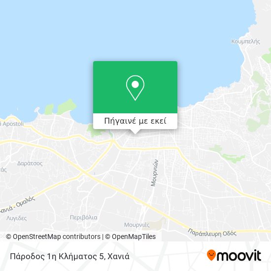 Πάροδος 1η Κλήματος 5 χάρτης