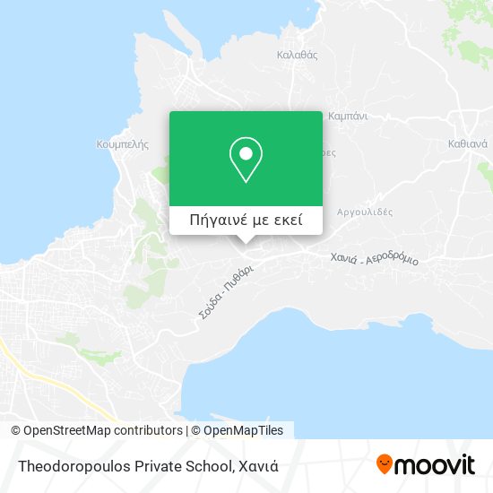 Theodoropoulos Private School χάρτης