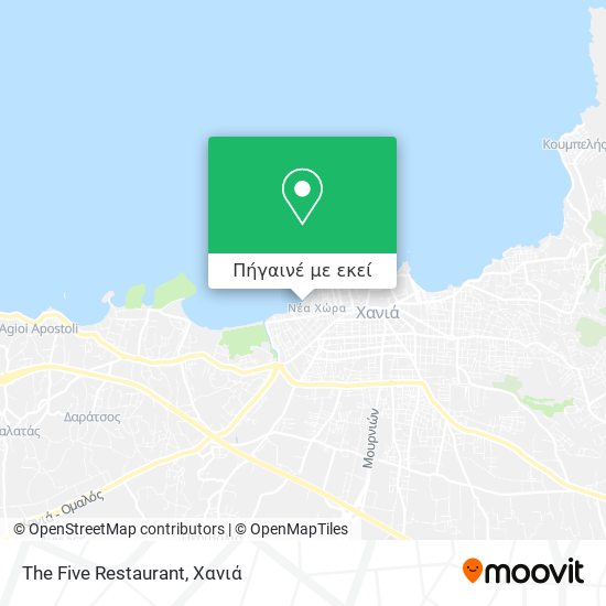 The Five Restaurant χάρτης