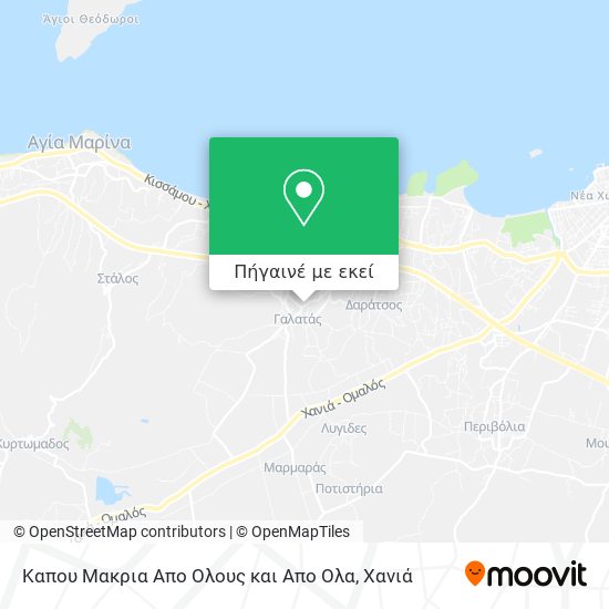 Καπου Μακρια Απο Ολους και Απο Ολα χάρτης