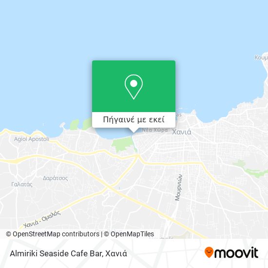 Almiriki Seaside Cafe Bar χάρτης