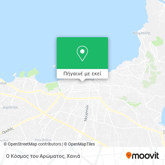 Ο Κόσμος του Αρώματος χάρτης