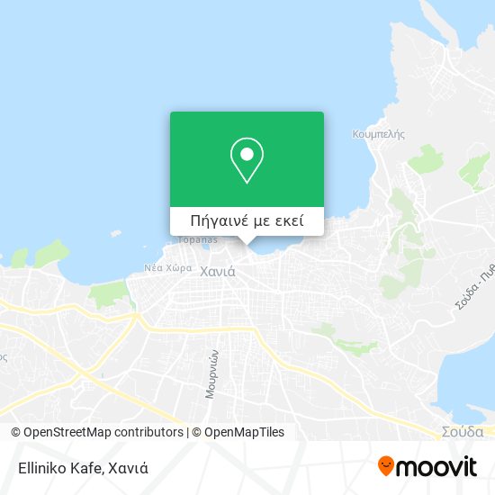 Elliniko Kafe χάρτης