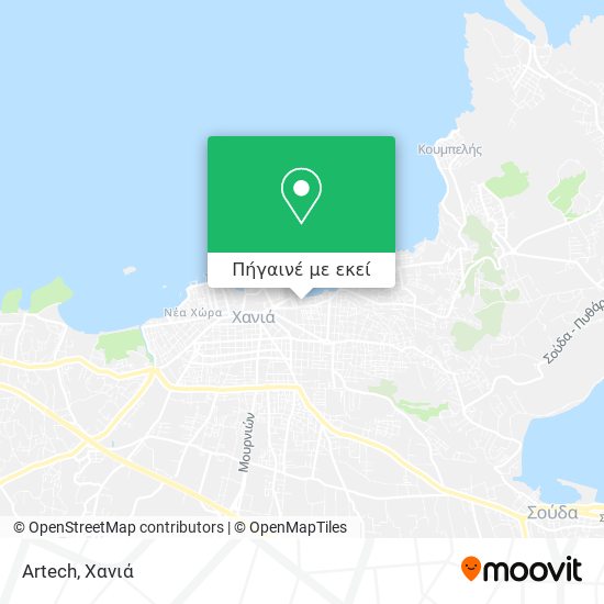 Artech χάρτης