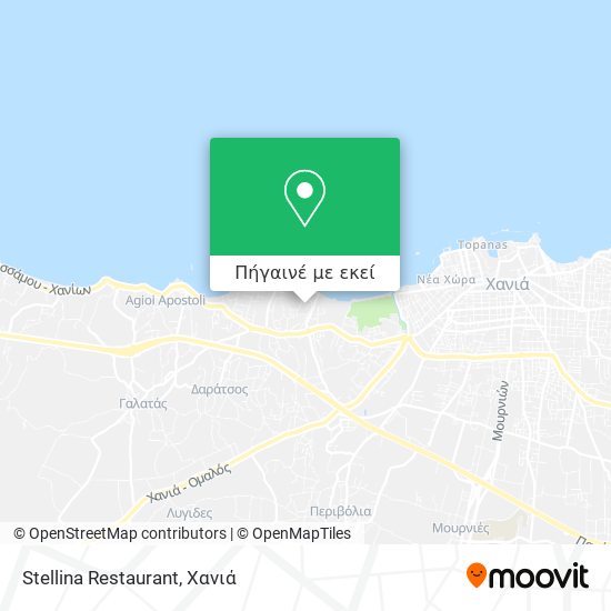 Stellina Restaurant χάρτης