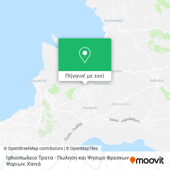 Ιχθυοπωλειο Τρατα - Πωληση και Ψησιμο Φρεσκων Ψαριων χάρτης