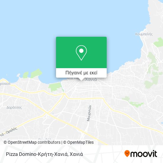 Pizza Domino-Κρήτη-Χανιά χάρτης