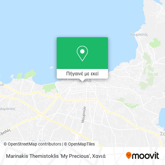 Marinakis Themistoklis 'My Precious' χάρτης